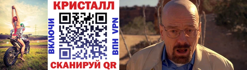 АМФЕТАМИН Premium Остров