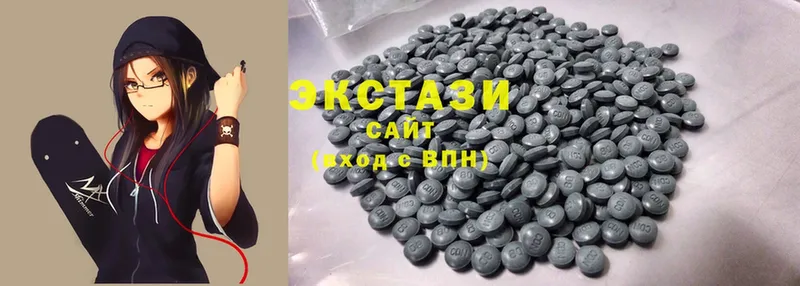 Ecstasy XTC  наркотики  kraken tor  Остров 