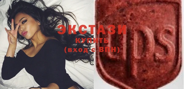 ешки Наволоки
