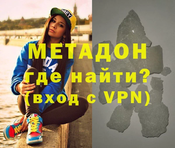 spice Надым