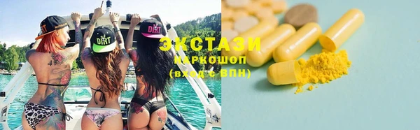 spice Надым