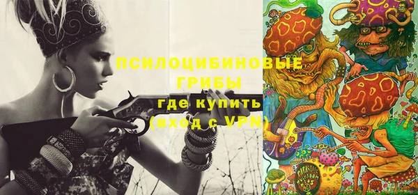 ешки Наволоки