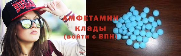кокаин перу Навашино