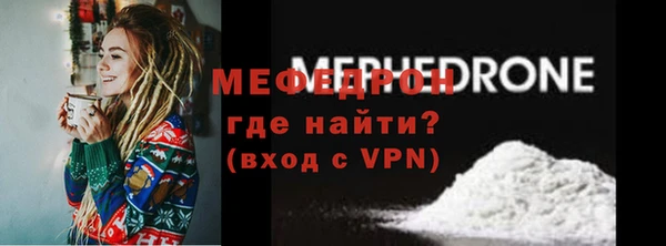 spice Надым