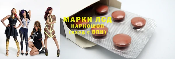 ешки Наволоки