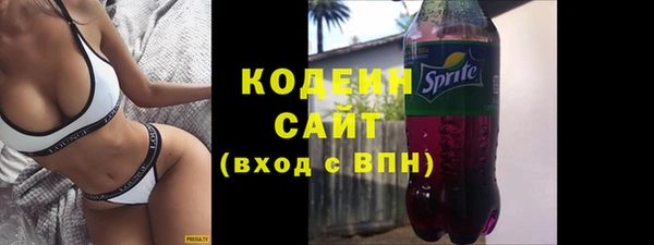 spice Надым