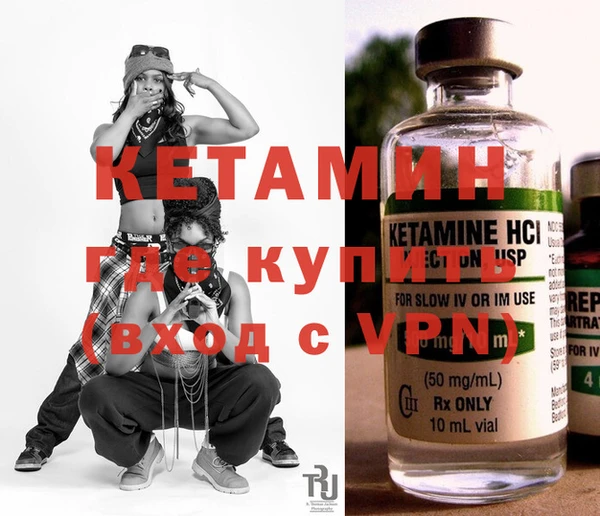 кокаин перу Навашино