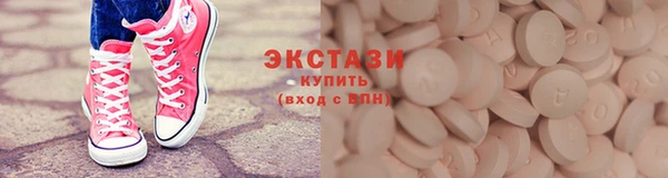 spice Надым
