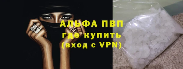кокаин перу Навашино