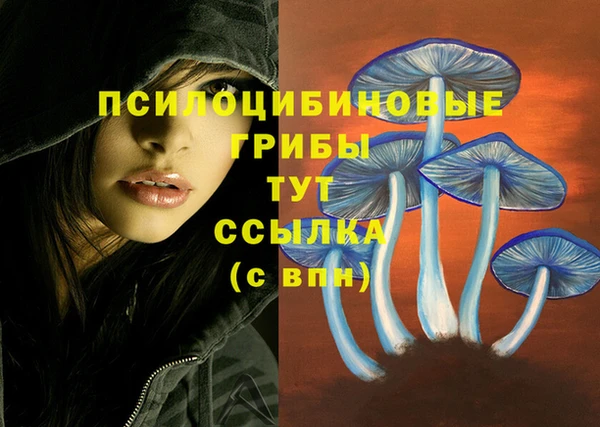 кокаин перу Навашино