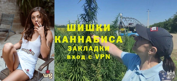 кокаин перу Навашино