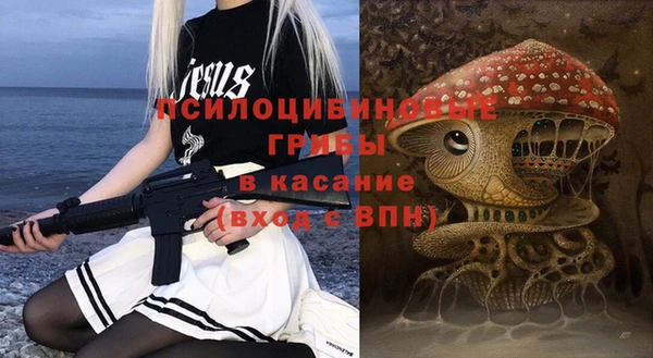 кокаин перу Навашино