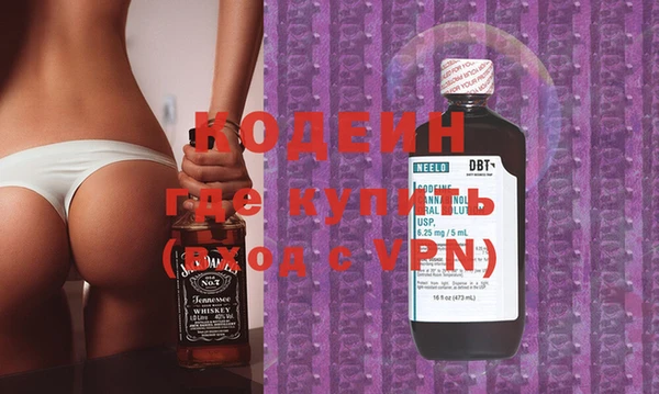 ешки Наволоки