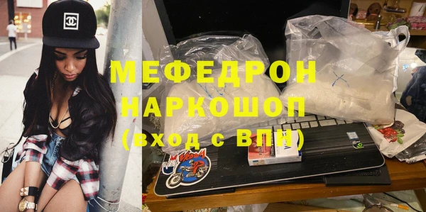 ешки Наволоки