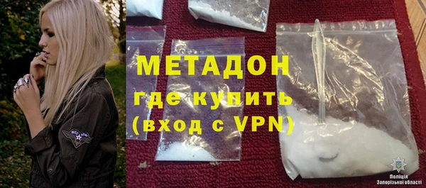 ешки Наволоки