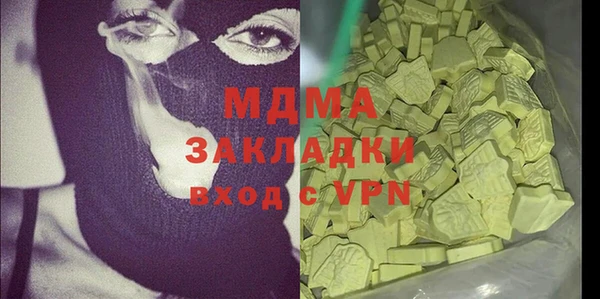 ешки Наволоки
