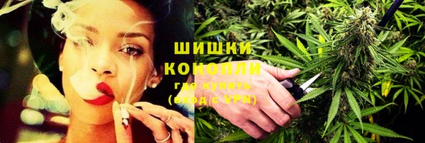 кокаин перу Навашино