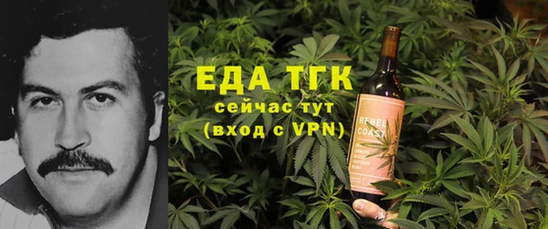 ГАЛЛЮЦИНОГЕННЫЕ ГРИБЫ Нефтегорск