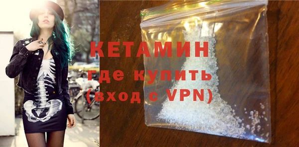 ешки Наволоки