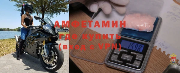 кокаин перу Навашино