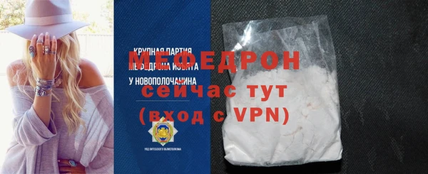 ешки Наволоки