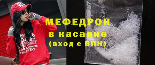 кокаин VHQ Болохово