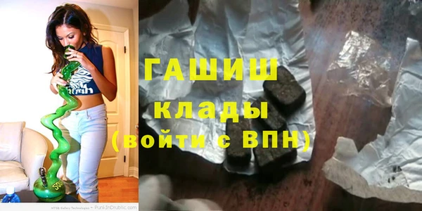 ешки Наволоки
