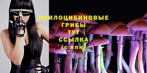 кокаин перу Навашино