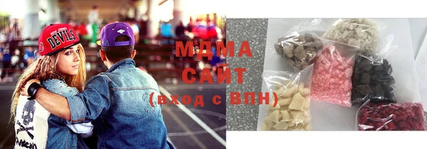 кокаин перу Навашино