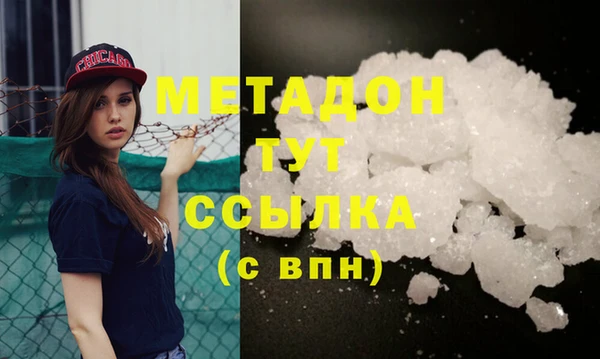 ешки Наволоки