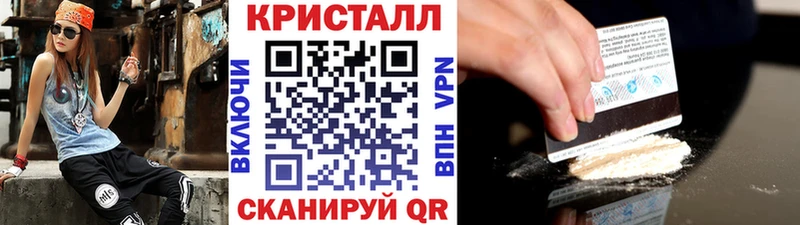 Первитин пудра  Остров 