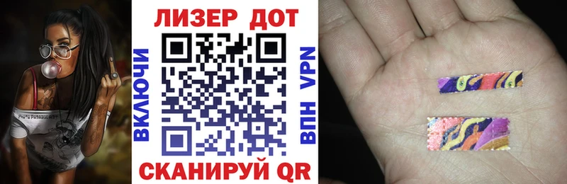 Марки NBOMe 1,8мг  купить наркоту  Остров 