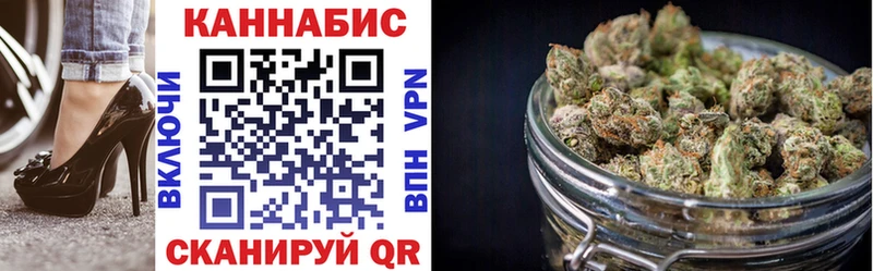 Шишки марихуана SATIVA & INDICA  Остров 